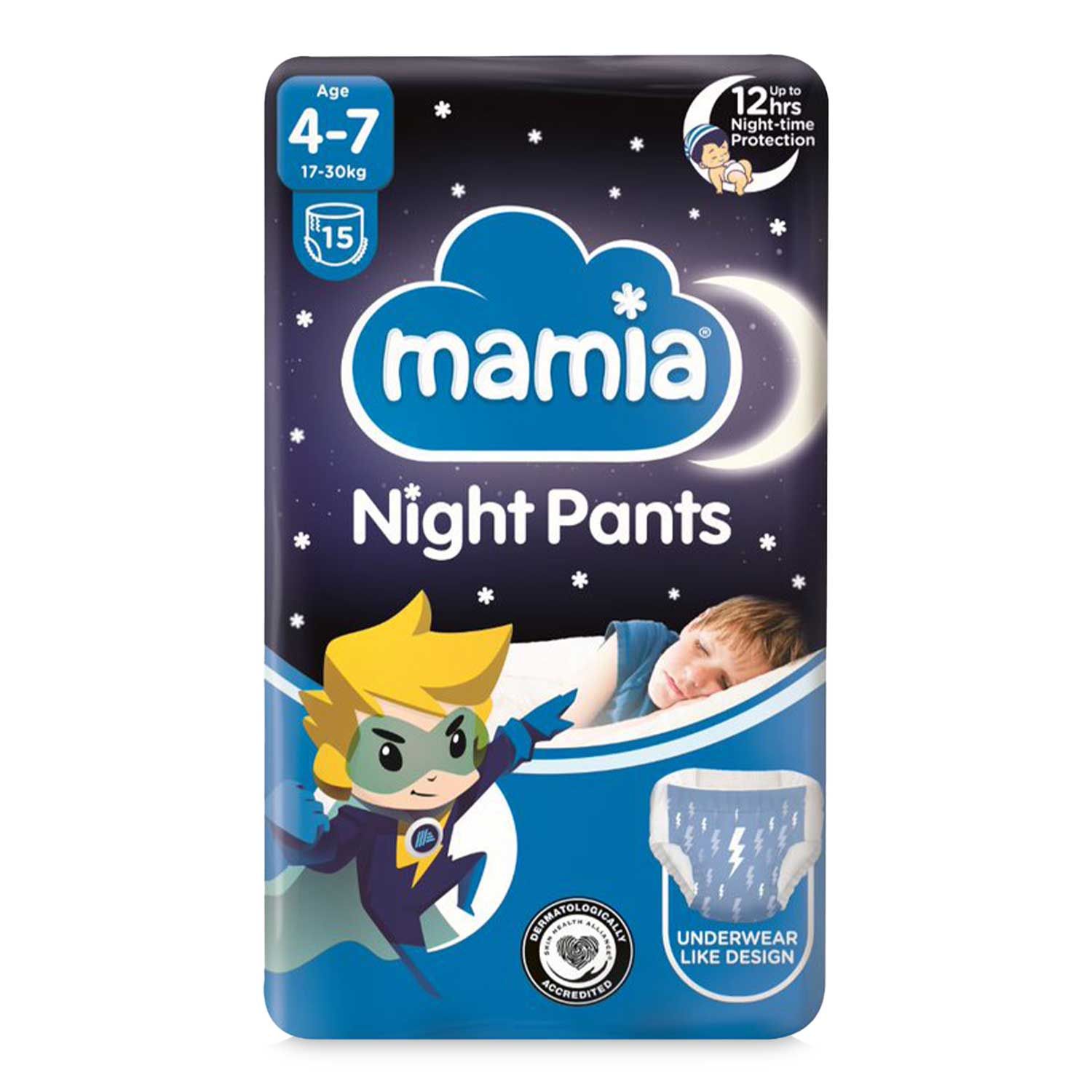 Mamia Blue Night Pants 15 Pack